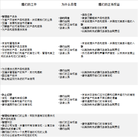 欧洲豪门争,相锁定中国,足球新星王,Bet365中文版,Bet365台灣,bet365官網,bet365網址,bet365,app下載