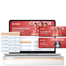 焦点回归,登贝莱强势,归来,Bet365中文版,Bet365台灣,bet365官網,bet365網址,bet365,app下載