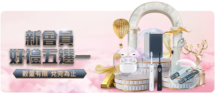 斯帕莱蒂巧,思再布局,米体曝三中,Bet365中文版,Bet365台灣,bet365官網,bet365網址,bet365,app下載