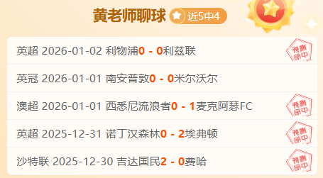 法老传奇,萨拉赫荣登,英超单队进,Bet365中文版,Bet365台灣,bet365官網,bet365網址,bet365,app下載