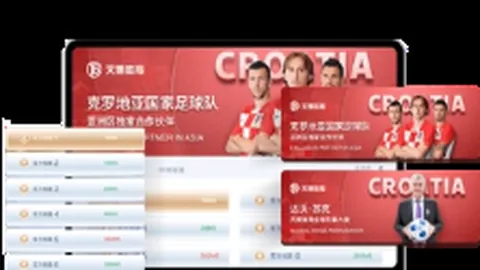 焦点回归！登贝莱强势归来，热刺对决或迎来替补惊喜登场