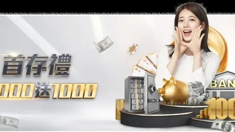 费迪南德揭秘约罗送礼失误：足球狂潮中的苦涩教训，如何化挫折为奋进动力？