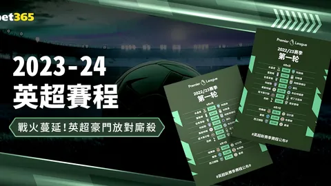 尤文未入坎塞洛法眼，意甲豪门面临降薪困境：球员坚守阵地，俱乐部负担加重？